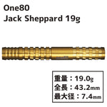 One80 Jack Sheppard 19g - Dartsbuddy.com