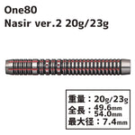 One80 Nasir ver.2 Darts Barrel - Dartsbuddy.com