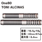 One80 Toni Alcinas Darts Barrel - Dartsbuddy.com