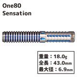 One80 Sensation Darts Barrel - Dartsbuddy.com