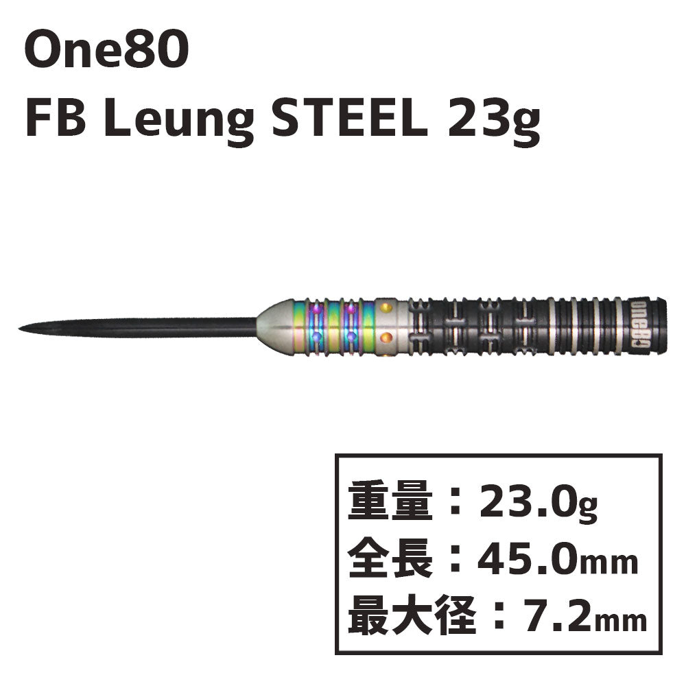 One80 FB Leung model STEEL 23g