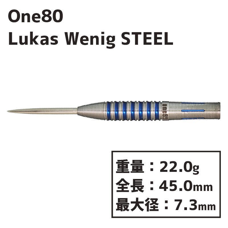 One80 Lukas Wenig darts barrel STEEL – Dartsbuddy.com