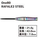 One80 RAFALE2 STEEL Darts Barrel - Dartsbuddy.com