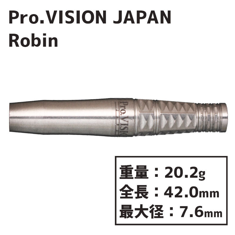 Pro.VISION JAPAN Robin Darts Barrel – Dartsbuddy.com
