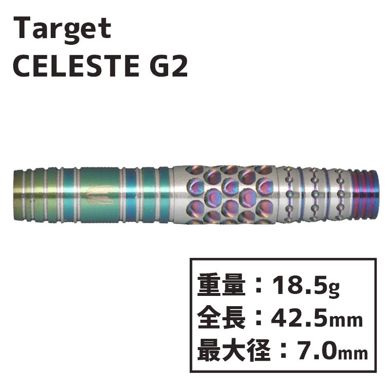 TARGET CELESTE Zhou Momo G2 Darts Barrel