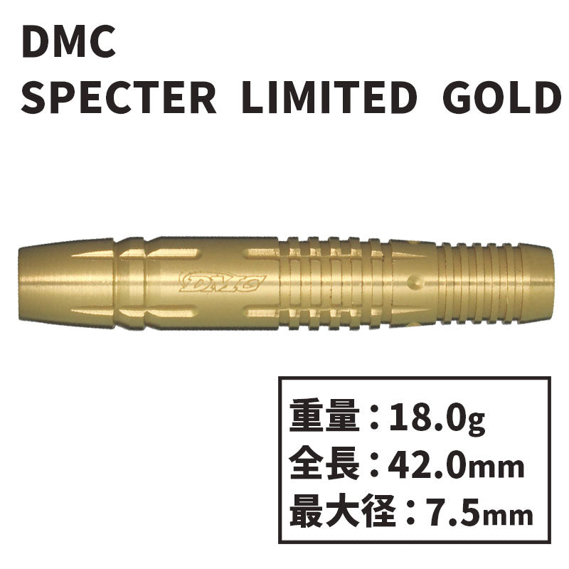 DMC UNITE SPECTER LIMITED Gold Darts Barrel