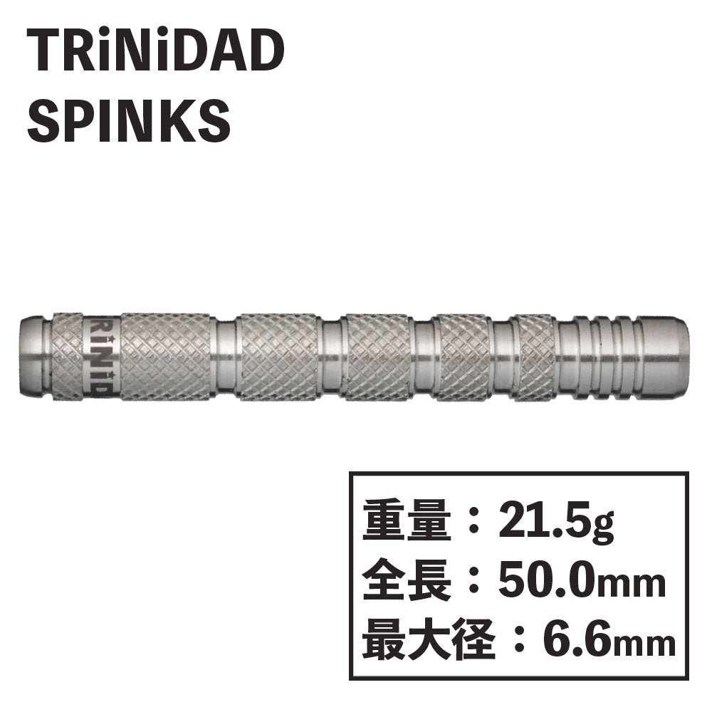 TRiNiDAD X SPINKS 2BA DARTS – Dartsbuddy.com