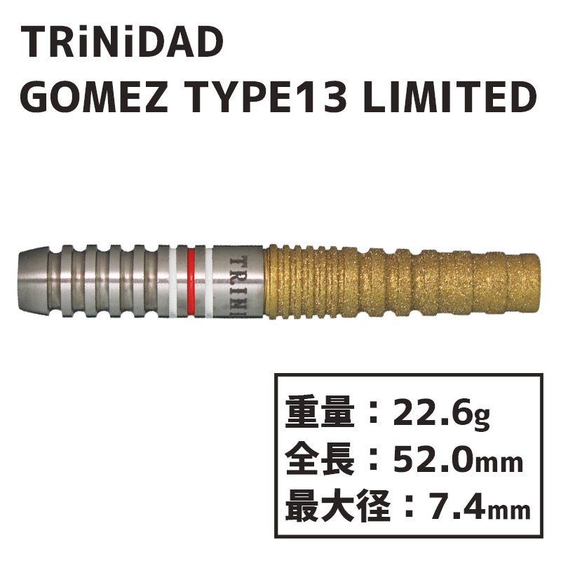 TRiNiDAD GOMEZ TYPE13 LIMITED Darts Barrel Yuuki Yamada 2BA
