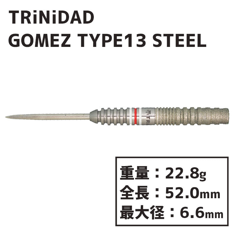 TRiNiDAD GOMEZ TYPE13 STEEL Darts Barrel Yuuki Yamada