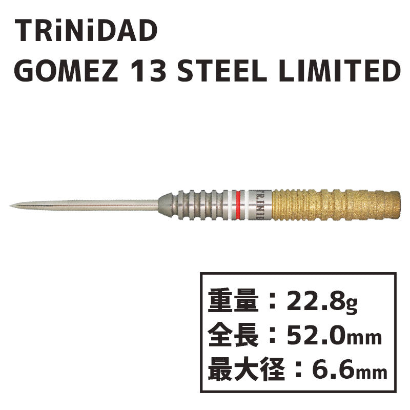 TRiNiDAD GOMEZ TYPE13 STEEL LIMITED Darts Barrel Yuuki Yamada