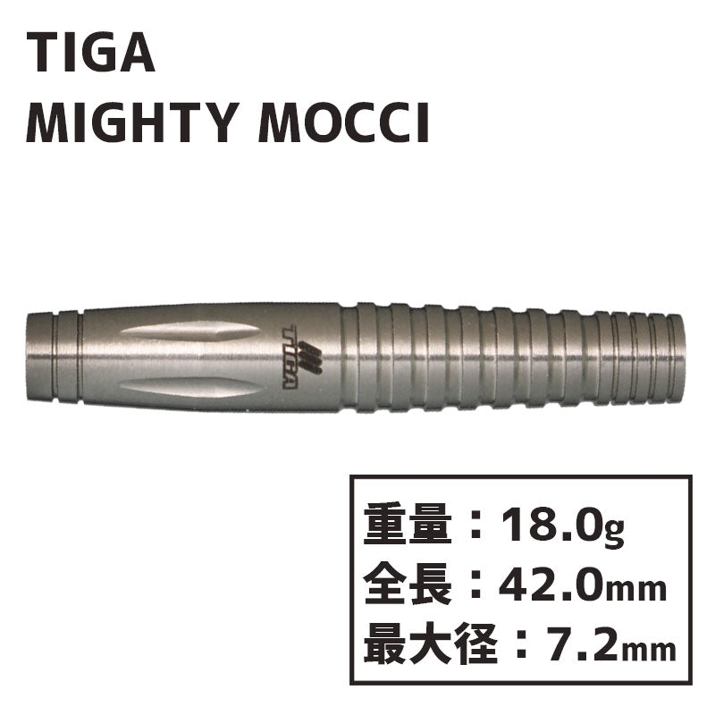 TIGA MIGHTY MOCCI darts Darts Barrel