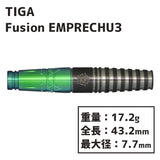 Tiga Fusion EMPRECHU3 darts Yukie Sakaguchi Darts Barrel - Dartsbuddy.com