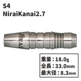 S4 darts NiraiKanai2.7 Darts Barrel 2BA - Dartsbuddy.com