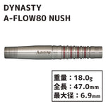 DYNASTY A-FLOW80 NUSH Darts Barrel - Dartsbuddy.com