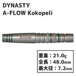 DYNASTY A-FLOW Kokopelli Darts Barrel 小川祐一郎 - Dartsbuddy.com