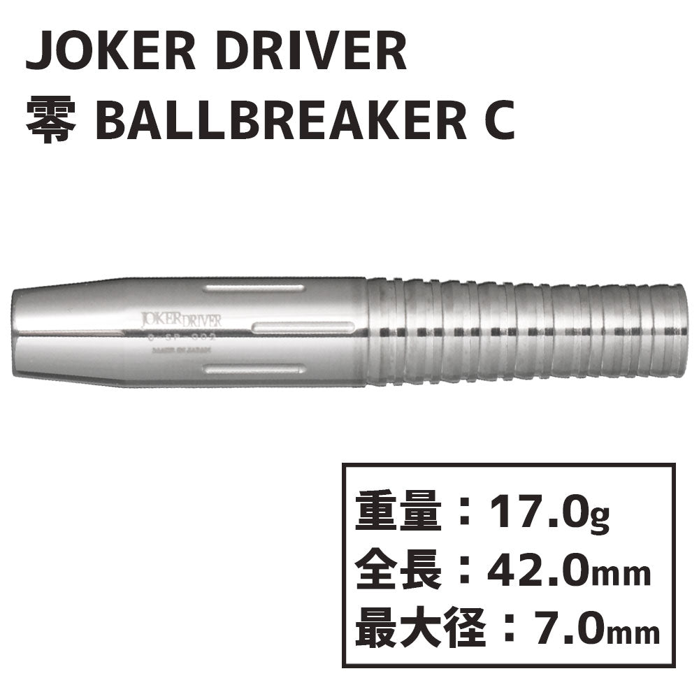 JOKER DRIVER ZERO BALLBREAKER Center C – Dartsbuddy.com