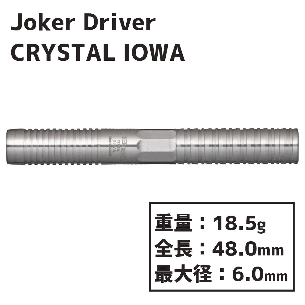 Joker Driver CRYSTAL IOWA Darts 2BA