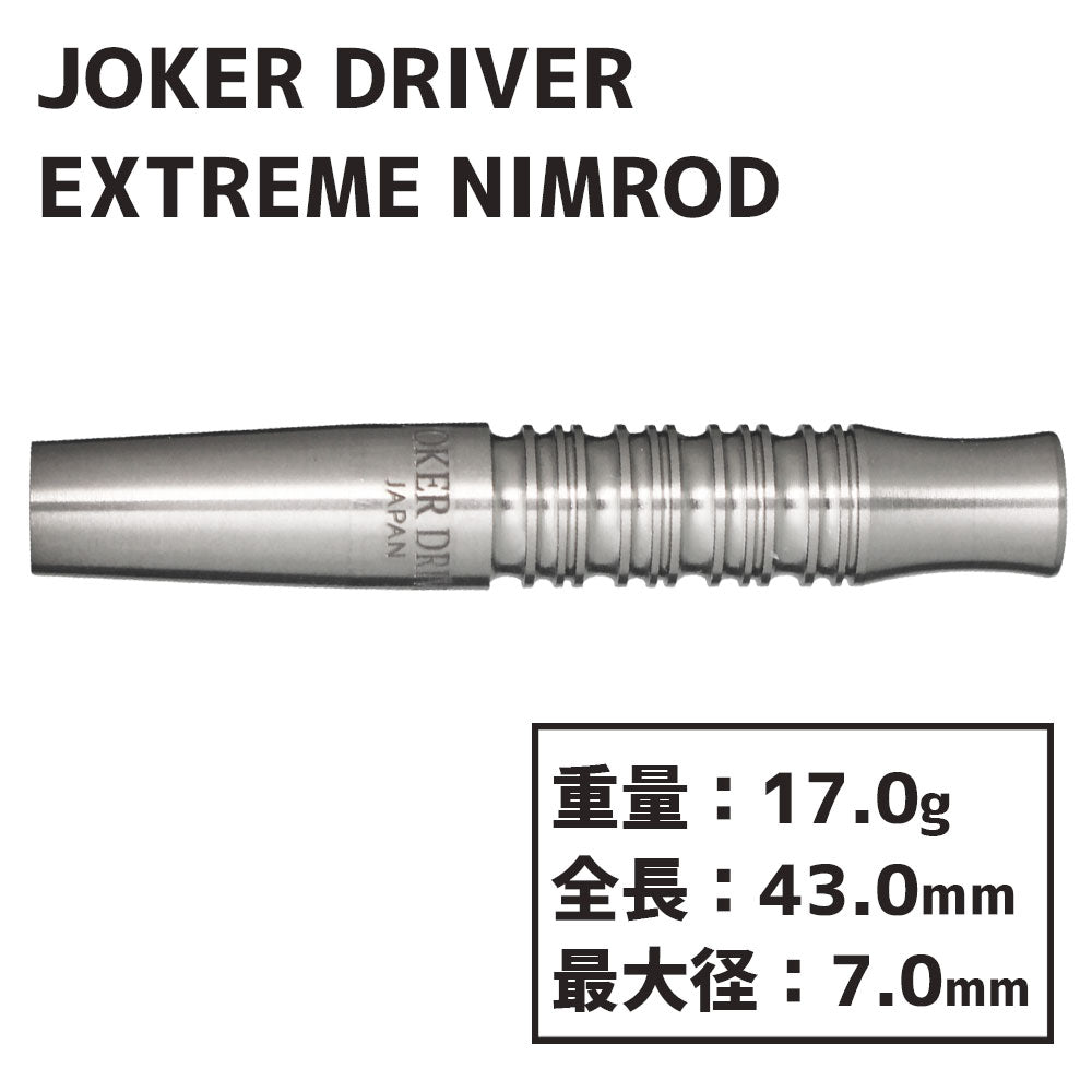 Joker Driver EXTREME NIMROD 2BA DARTS