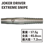 Joker Driver EXTREME SNIPE Darts Barrel 2BA - Dartsbuddy.com