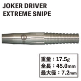 Joker Driver EXTREME SNIPE Darts Barrel 2BA - Dartsbuddy.com