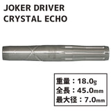Joker Driver CRYSTAL ECHO Darts Barrel - Dartsbuddy.com