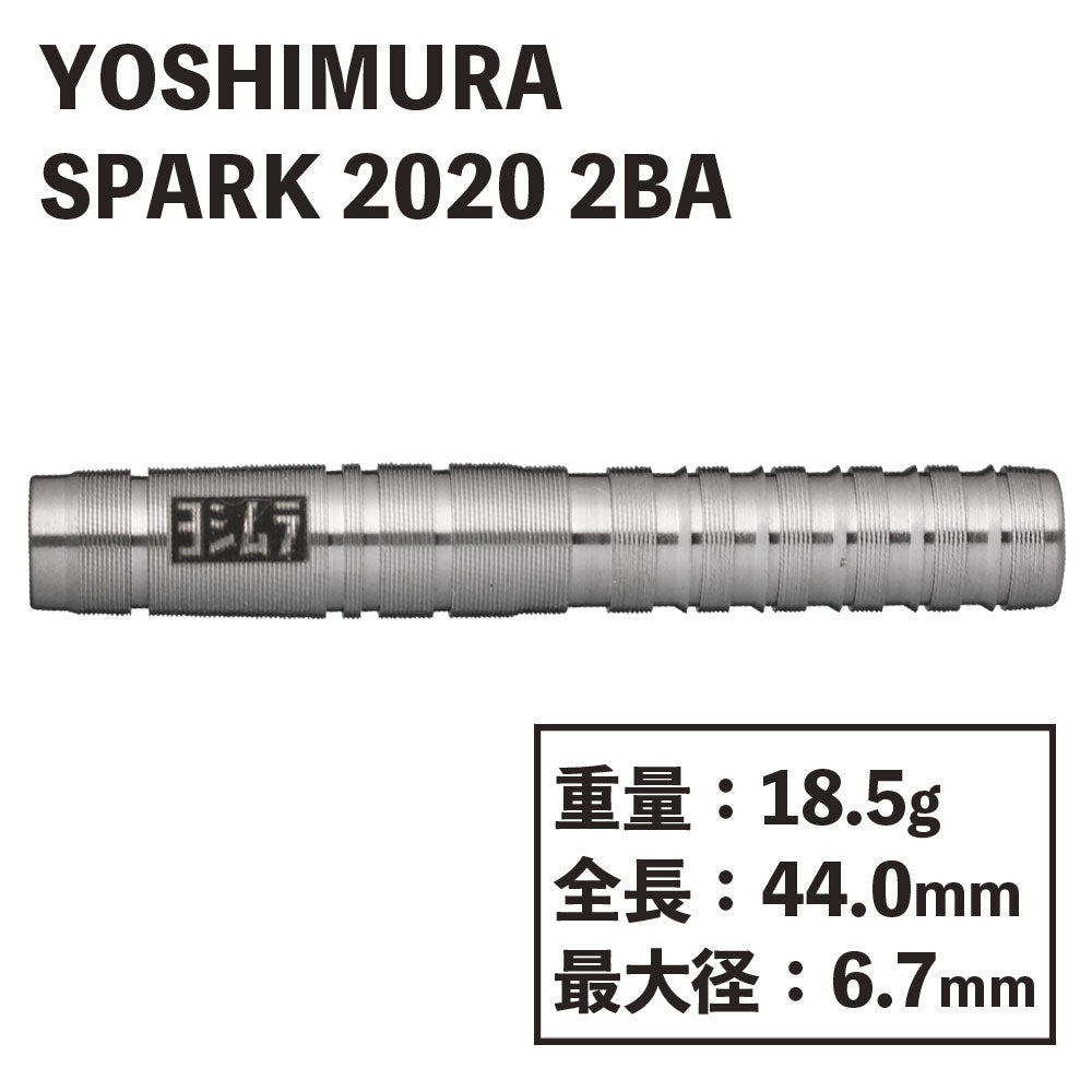 Yoshimura SPARK 2022 2BA Soft tip darts Darts Barrel – Dartsbuddy.com