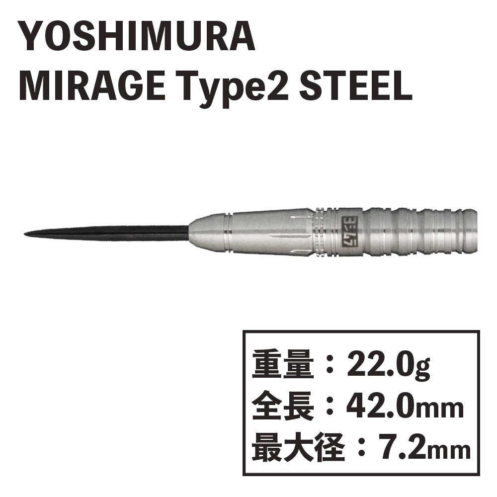 【Yoshimura】yoshimura MIRAGE Type2 STEEL