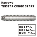 Harrows TRISTAR CONGO STARS 2BA DARTS - Dartsbuddy.com