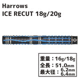 Harrows ICE RECUT darts Darts Barrel 18gR 20gR 2BA - Dartsbuddy.com