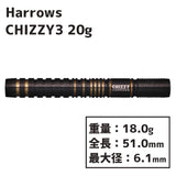 Harrows CHIZZY SERIES 3 20g Darts Barrel  2BA