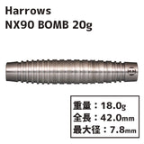 Harrows NX90 BOMB 20g Darts Barrel 2BA