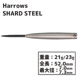 Harrows SHARD STEEL Darts Barrel - Dartsbuddy.com