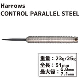 Harrows CONTROL PARALLEL STEEL Darts Barrel - Dartsbuddy.com