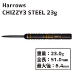 Harrows CHIZZY SERIES 3 STEEL 23g Darts Barrel Hard