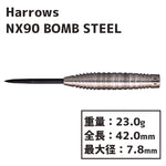 Harrows NX90 BOMB 23g STEEL Darts Barrel Hard