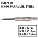 Harrows NX90 PARALLEL 23g STEEL Darts Barrel Hard