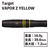 【Target】VAPORZ Yellow　Target　Darts - Dartsbuddy.com