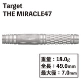 target THE MIRACLE47 MIKURU SUZUKI 鈴木未来 Darts 2BA - Dartsbuddy.com