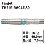 Target THE MIRACLE 80 Mikuru Suzuki Darts 2BA 鈴木未来 - Dartsbuddy.com