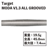 Target MODA V1.3 ALL GROOVED19.5G 2BA darts - Dartsbuddy.com