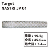 Target NASTRI JP 01 soft darts Darts Barrel - Dartsbuddy.com