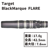 TARGET Black Marque FLARE Darts Barrel 古舘翔 2BA - Dartsbuddy.com
