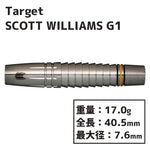 Target SCOTT WILLIAMS G1 Darts Barrel - Dartsbuddy.com
