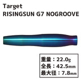 TARGET RISING SUN G7 NO GROOVE Darts Barrel No.5 - Dartsbuddy.com