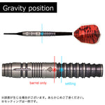 TARGET DIAMOND MAX KOSUZU IWAO Darts Barrel - Dartsbuddy.com