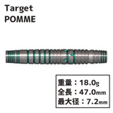 Target CHARM POMME Darts Barrel - Dartsbuddy.com