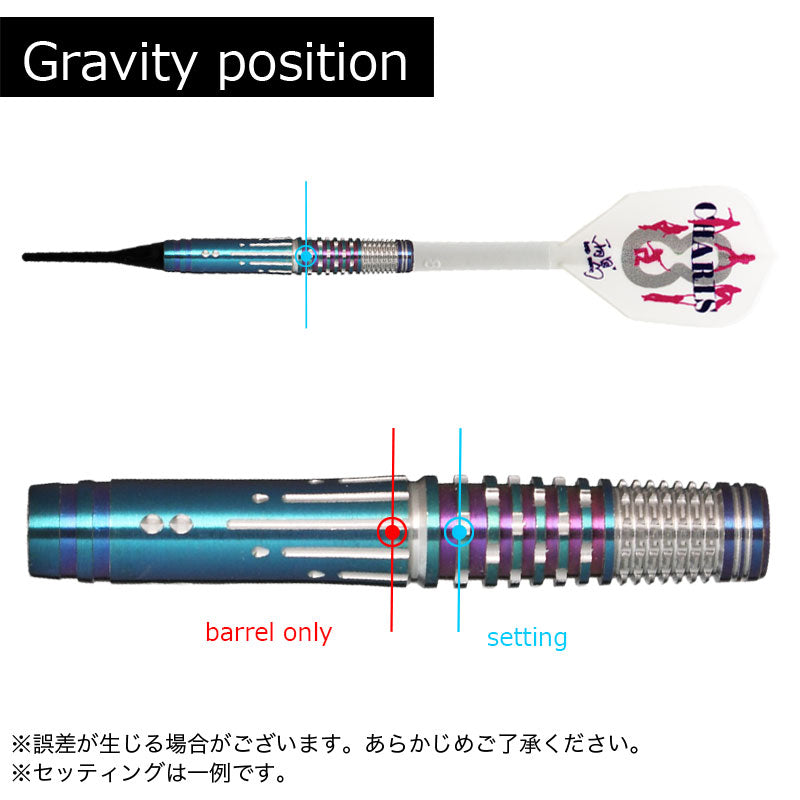 TARGET CHARIS G3 Cathy Leung Darts Barrel – Dartsbuddy.com