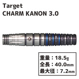Target CHARM KANON 3.0 Darts Barrel 平野愛依里 2BA - Dartsbuddy.com