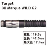 TARGET Black Marque WILD GEN2 Darts Barrel - Dartsbuddy.com