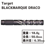 TARGET Black Marque DRACO Darts Barrel - Dartsbuddy.com